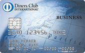 ダイナースクラブ ビジネスカードの画像