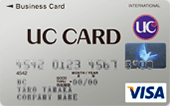 UC法人カード一般の画像