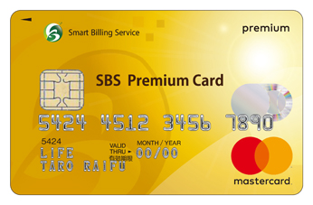 SBS Premium Cardの評判【デポジットで審査に通りやすい】
